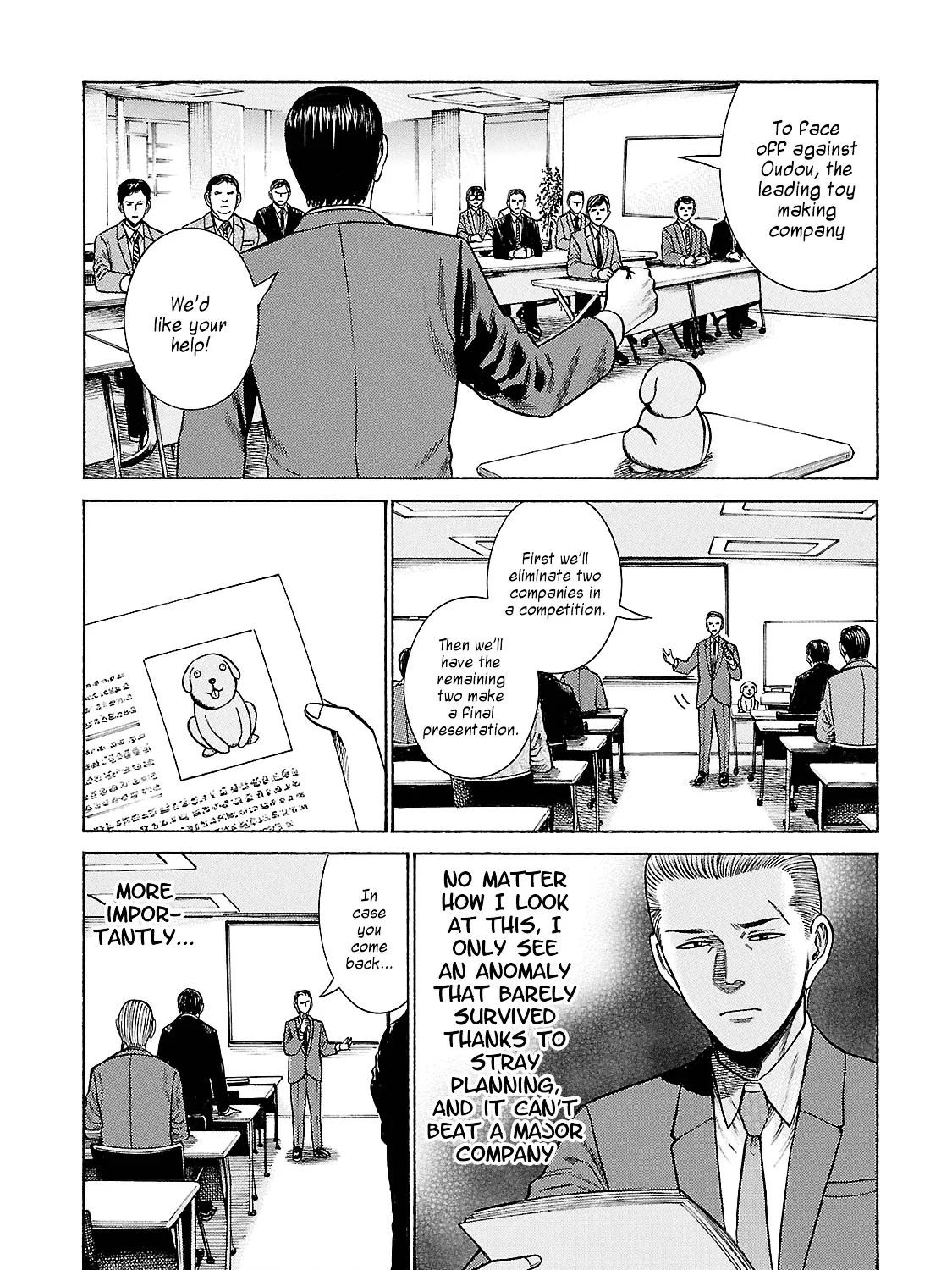 Hinamatsuri - Page 10