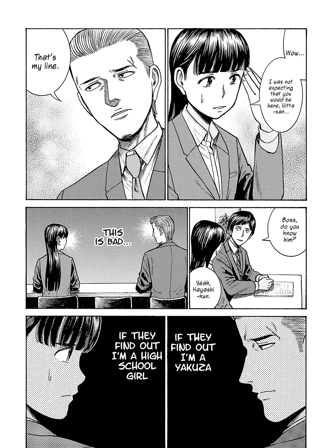 Hinamatsuri - Page 12