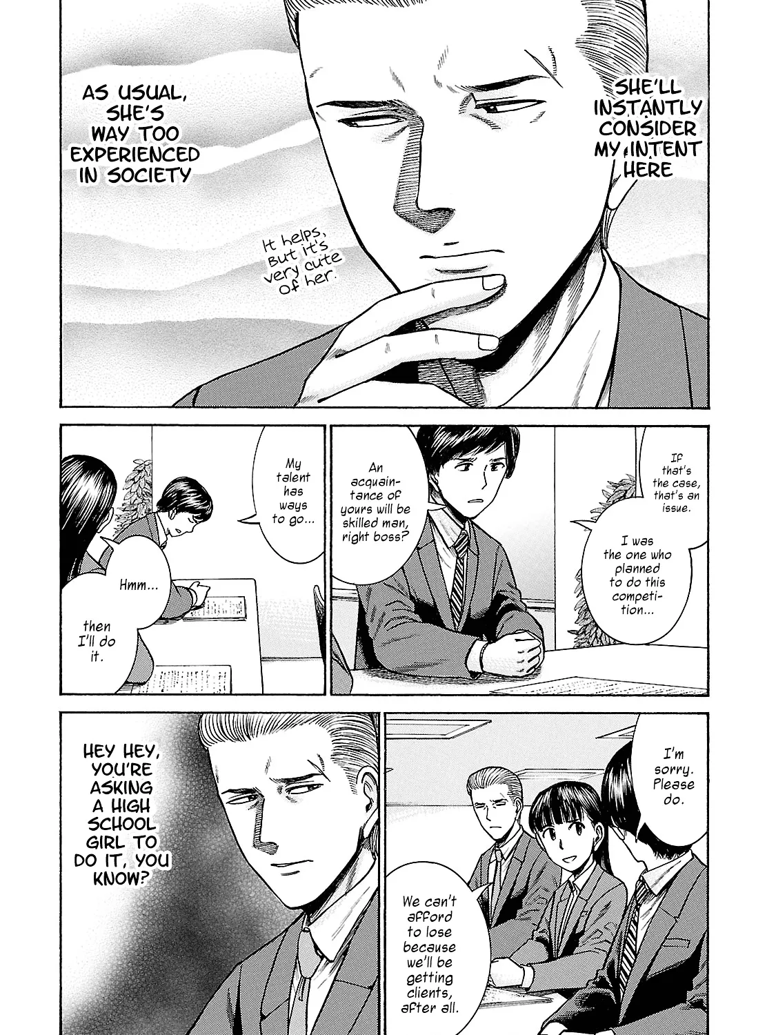 Hinamatsuri - Page 16