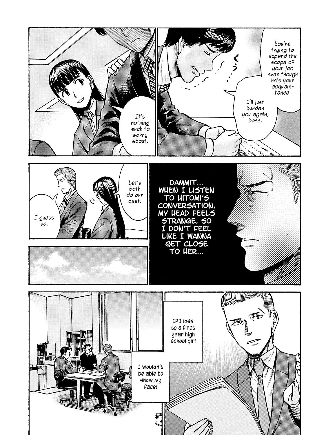 Hinamatsuri - Page 18