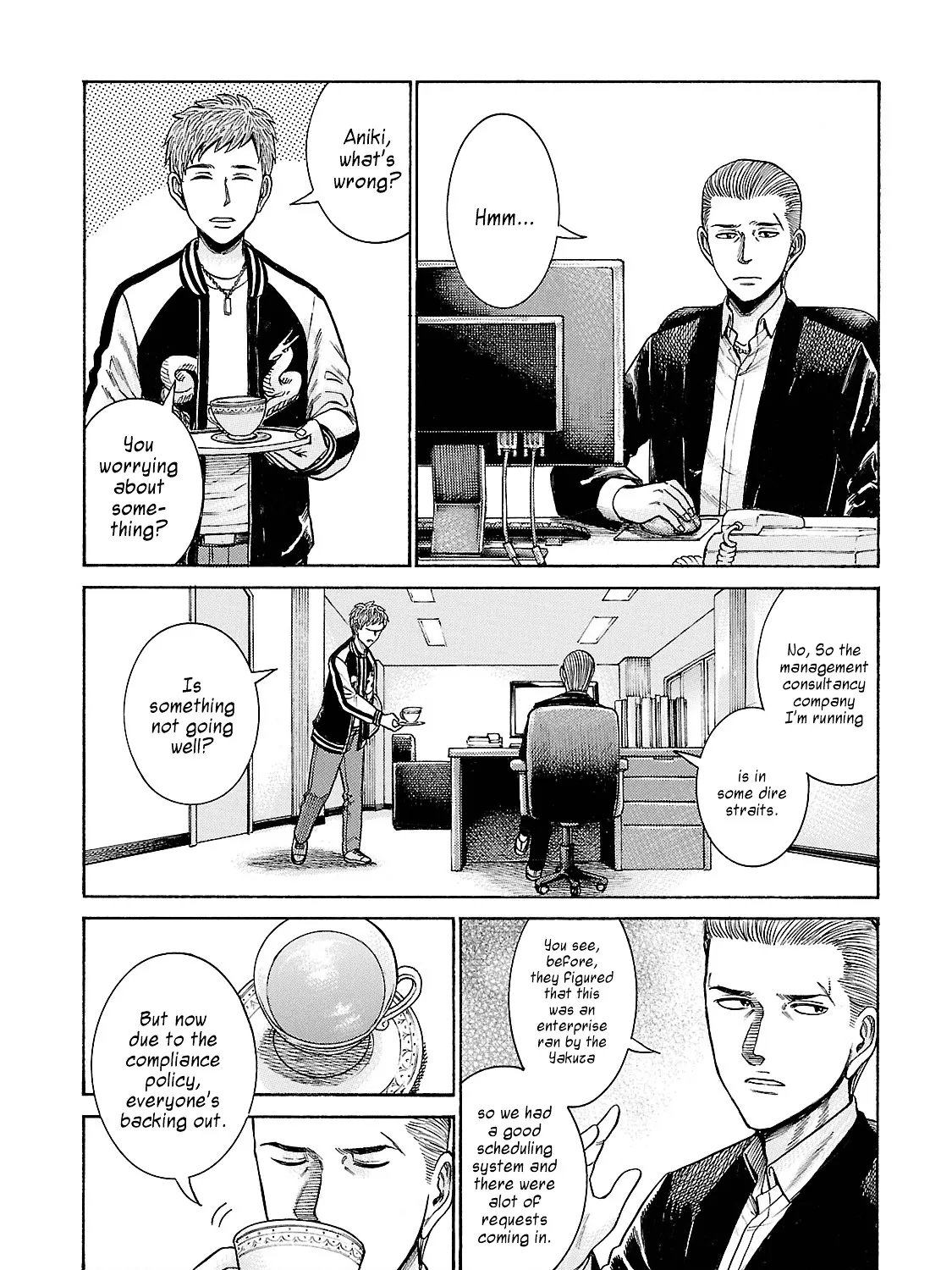 Hinamatsuri - Page 2