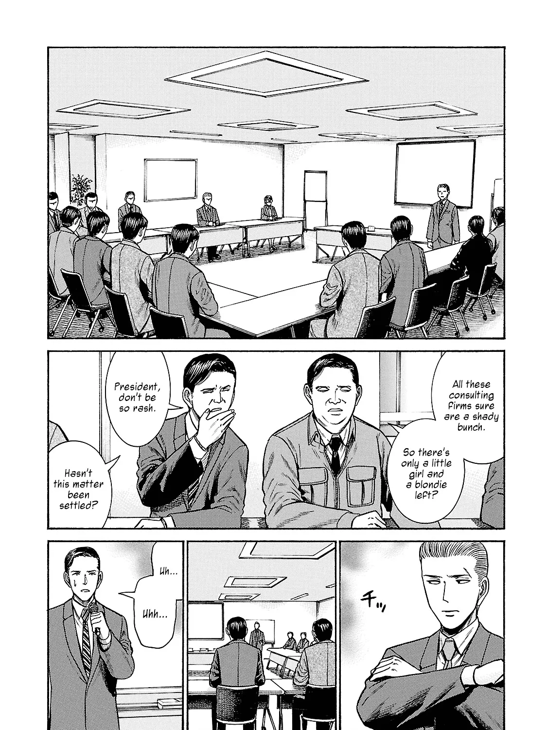 Hinamatsuri - Page 22