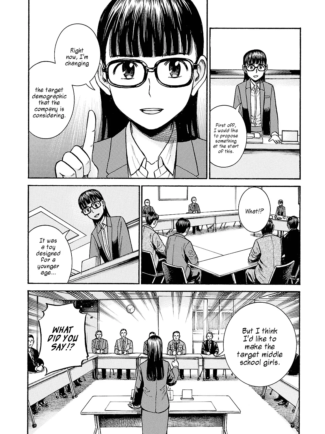 Hinamatsuri - Page 26