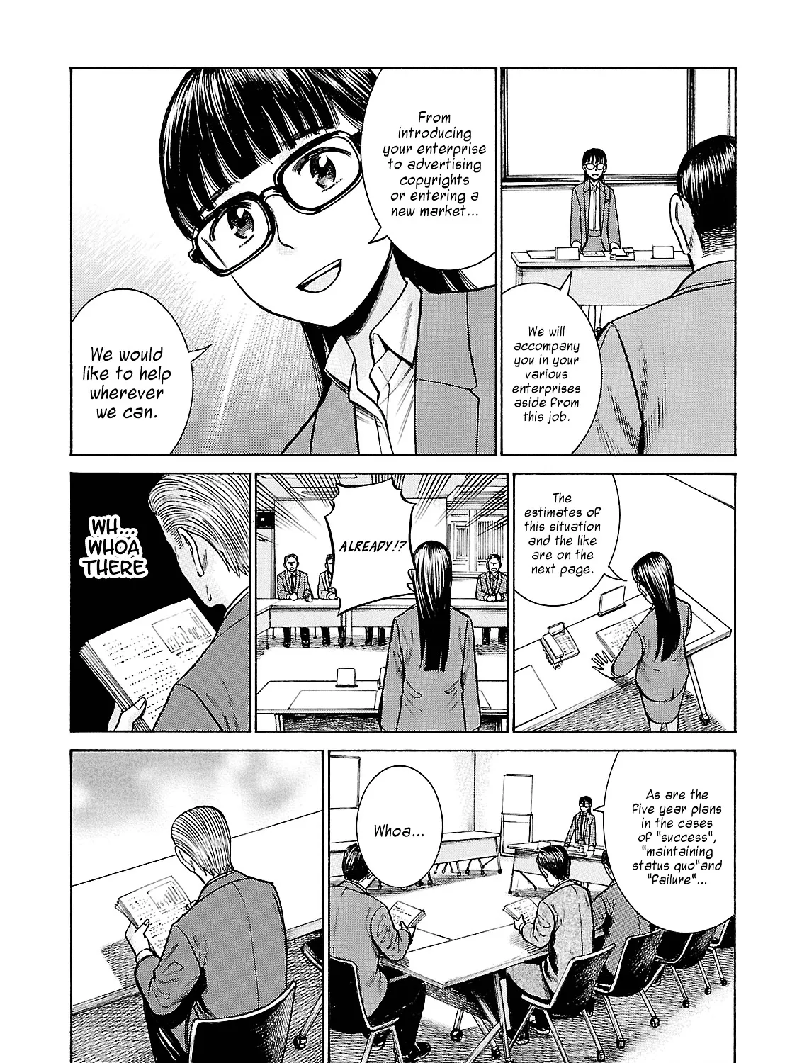 Hinamatsuri - Page 34