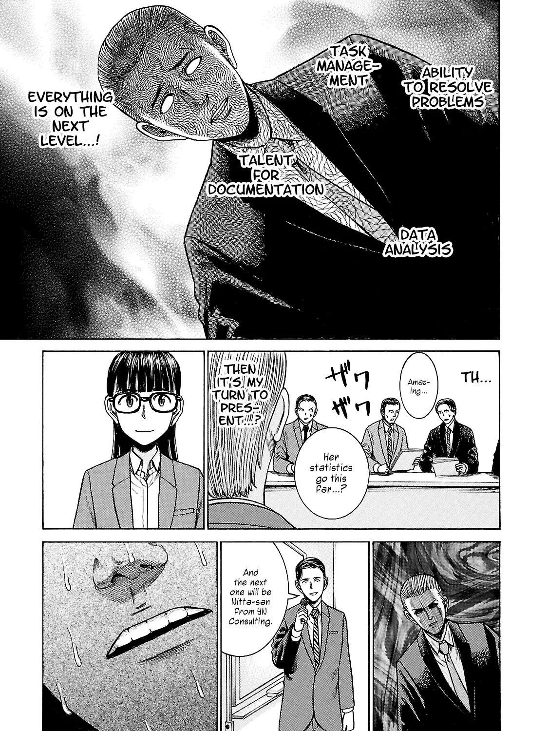 Hinamatsuri - Page 36