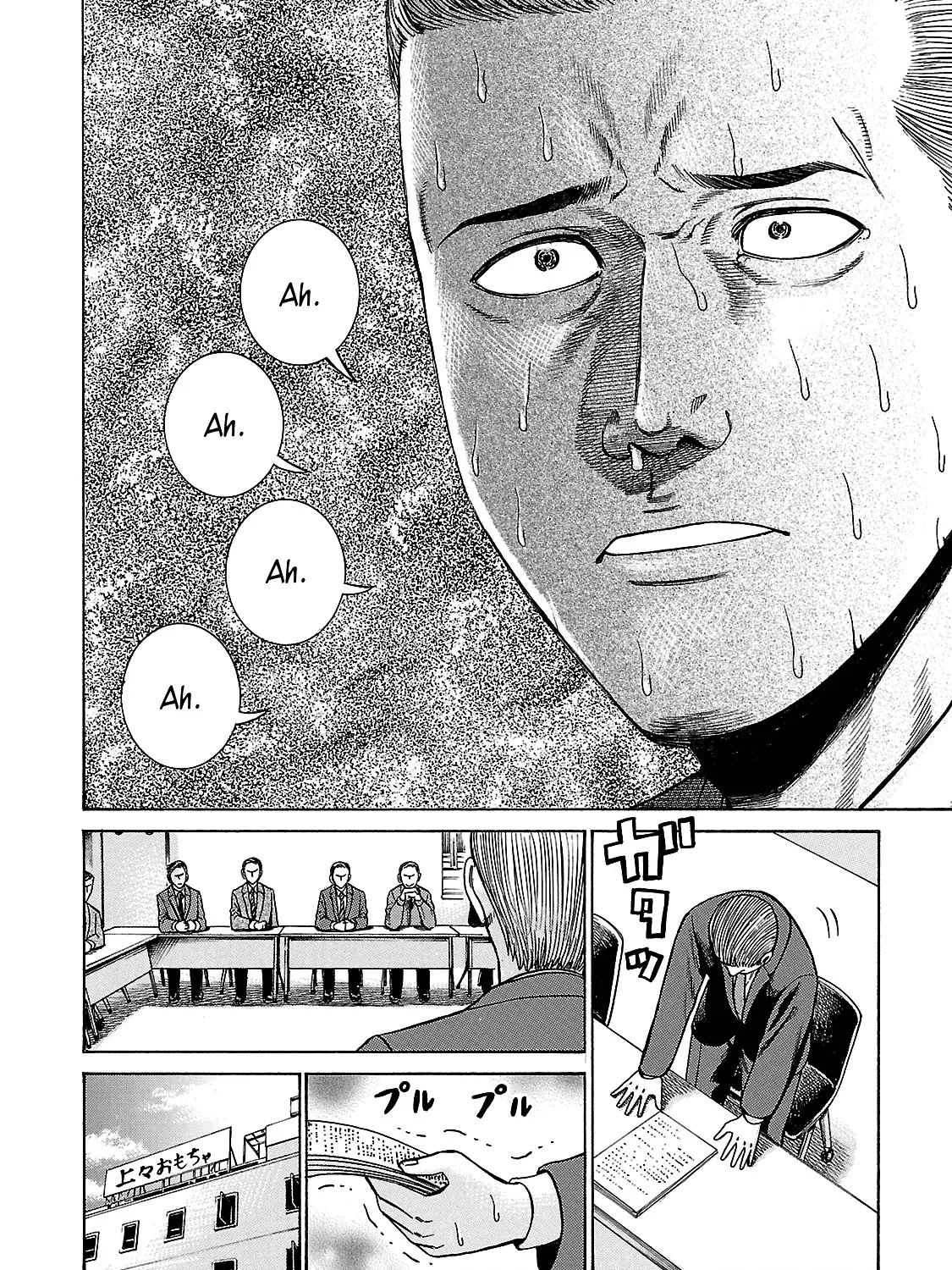 Hinamatsuri - Page 38