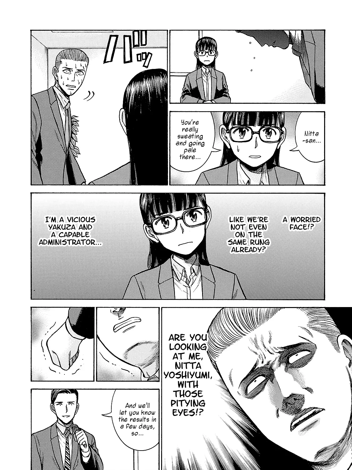 Hinamatsuri - Page 42