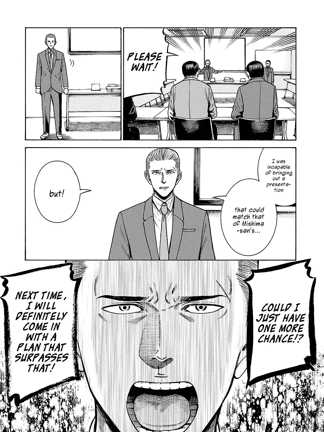 Hinamatsuri - Page 44