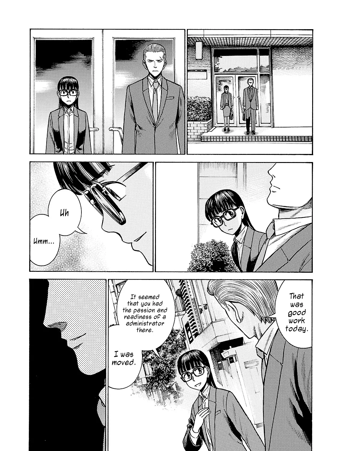 Hinamatsuri - Page 50