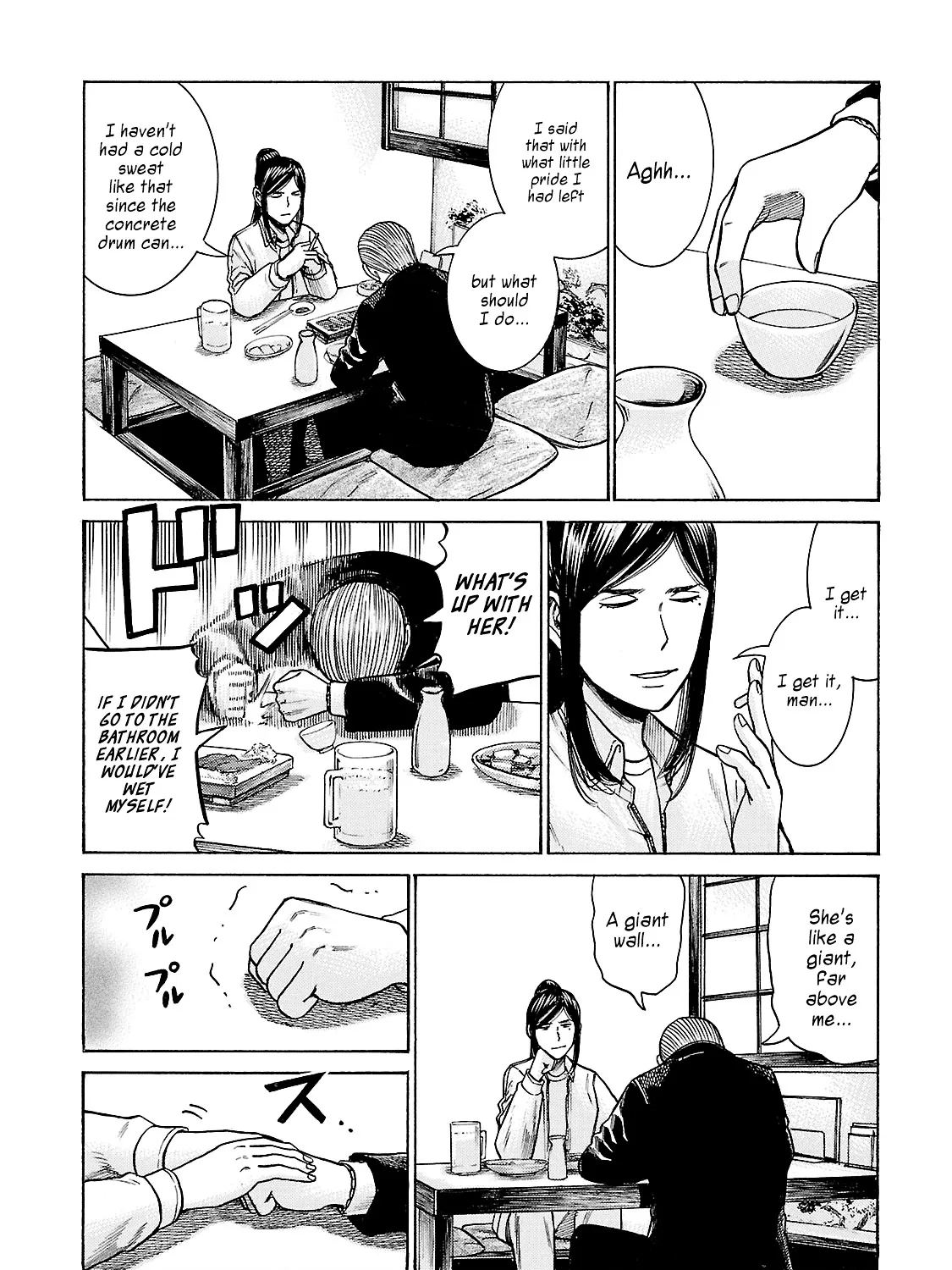 Hinamatsuri - Page 54