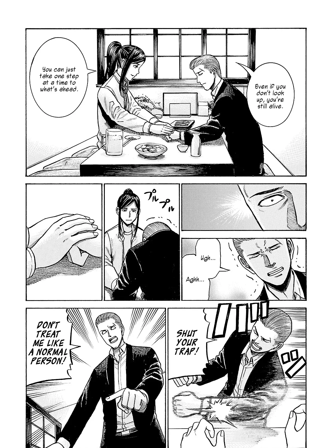 Hinamatsuri - Page 56