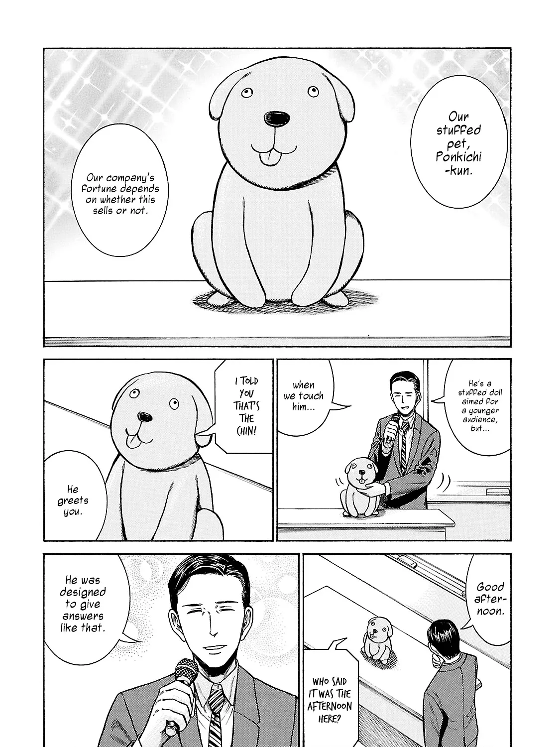 Hinamatsuri - Page 8