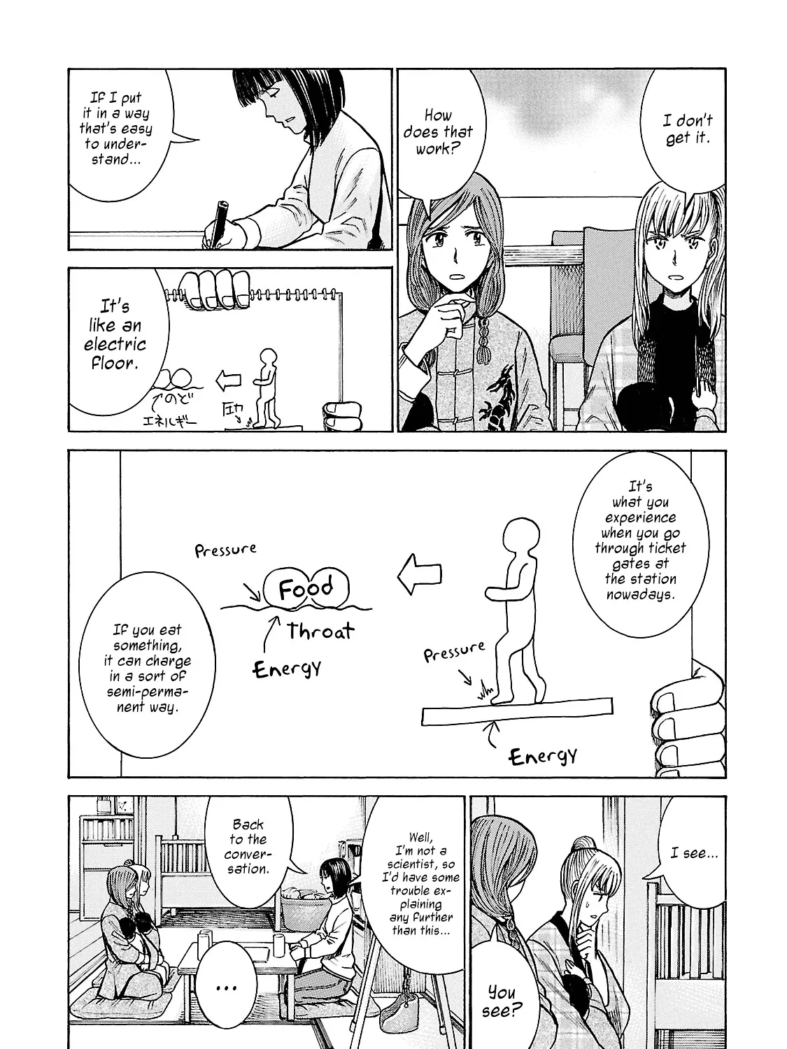 Hinamatsuri - Page 10