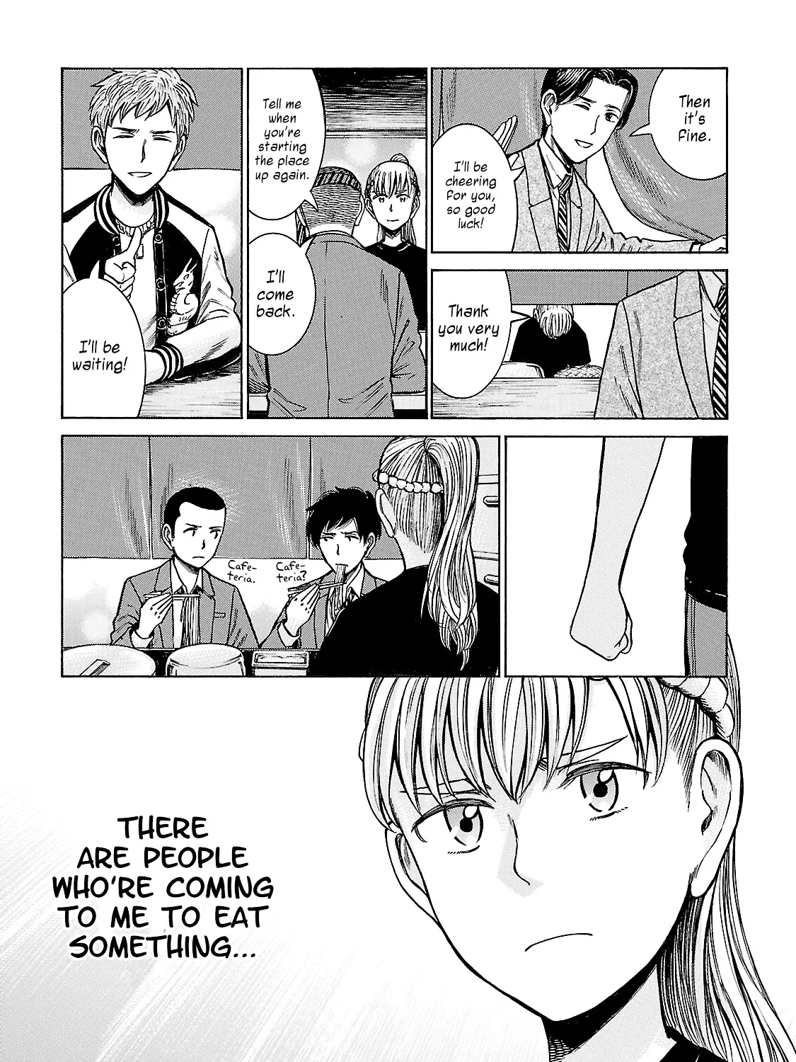 Hinamatsuri - Page 16