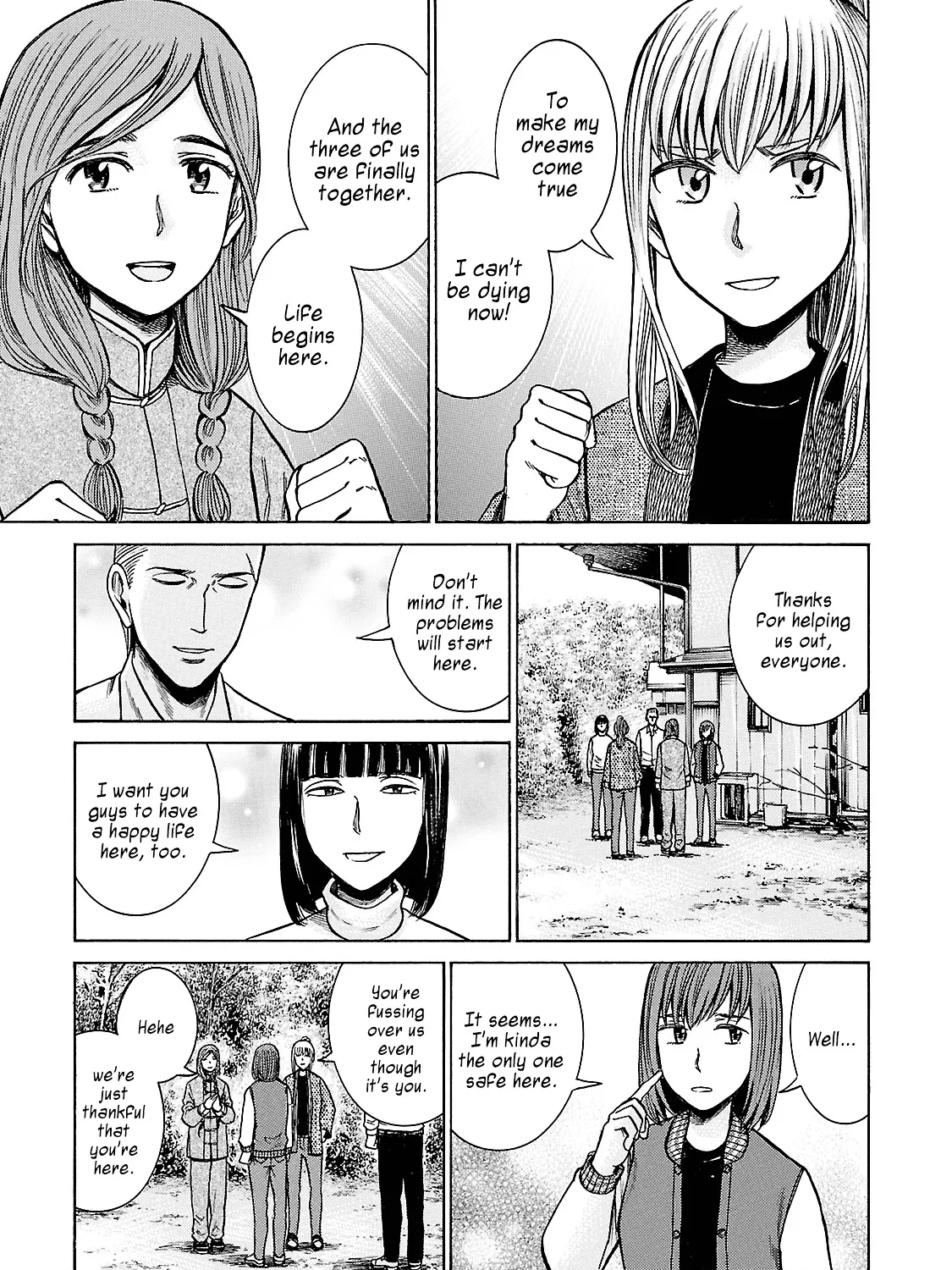 Hinamatsuri - Page 24