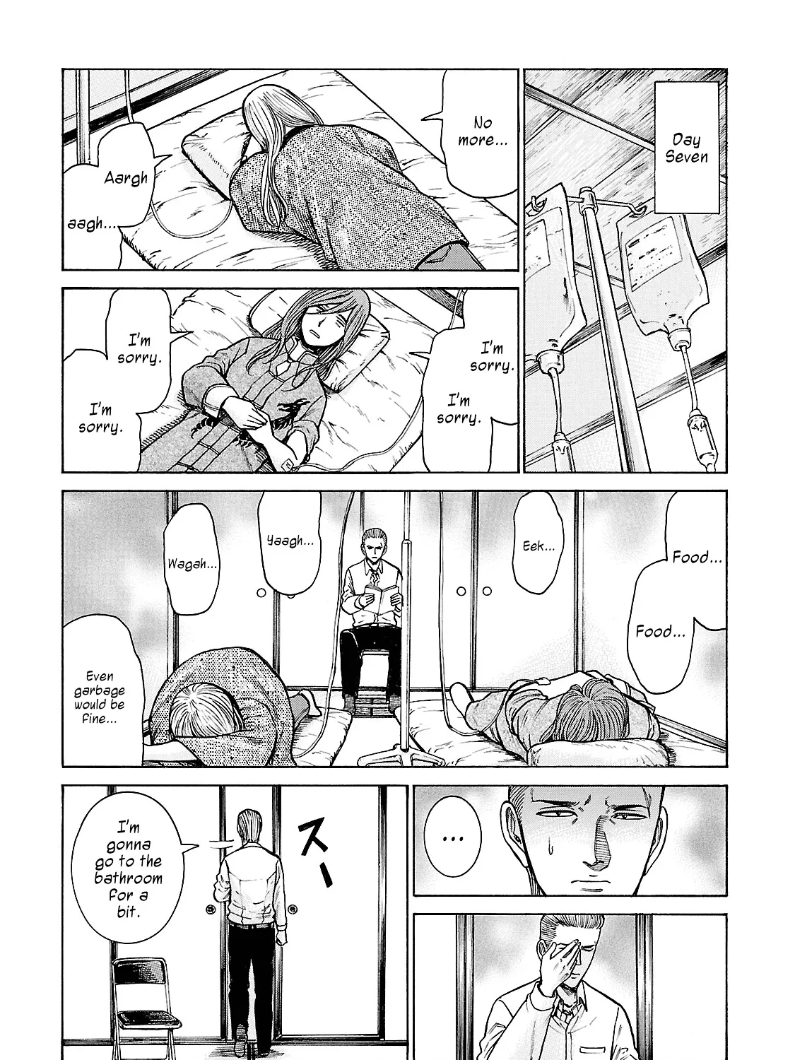 Hinamatsuri - Page 28