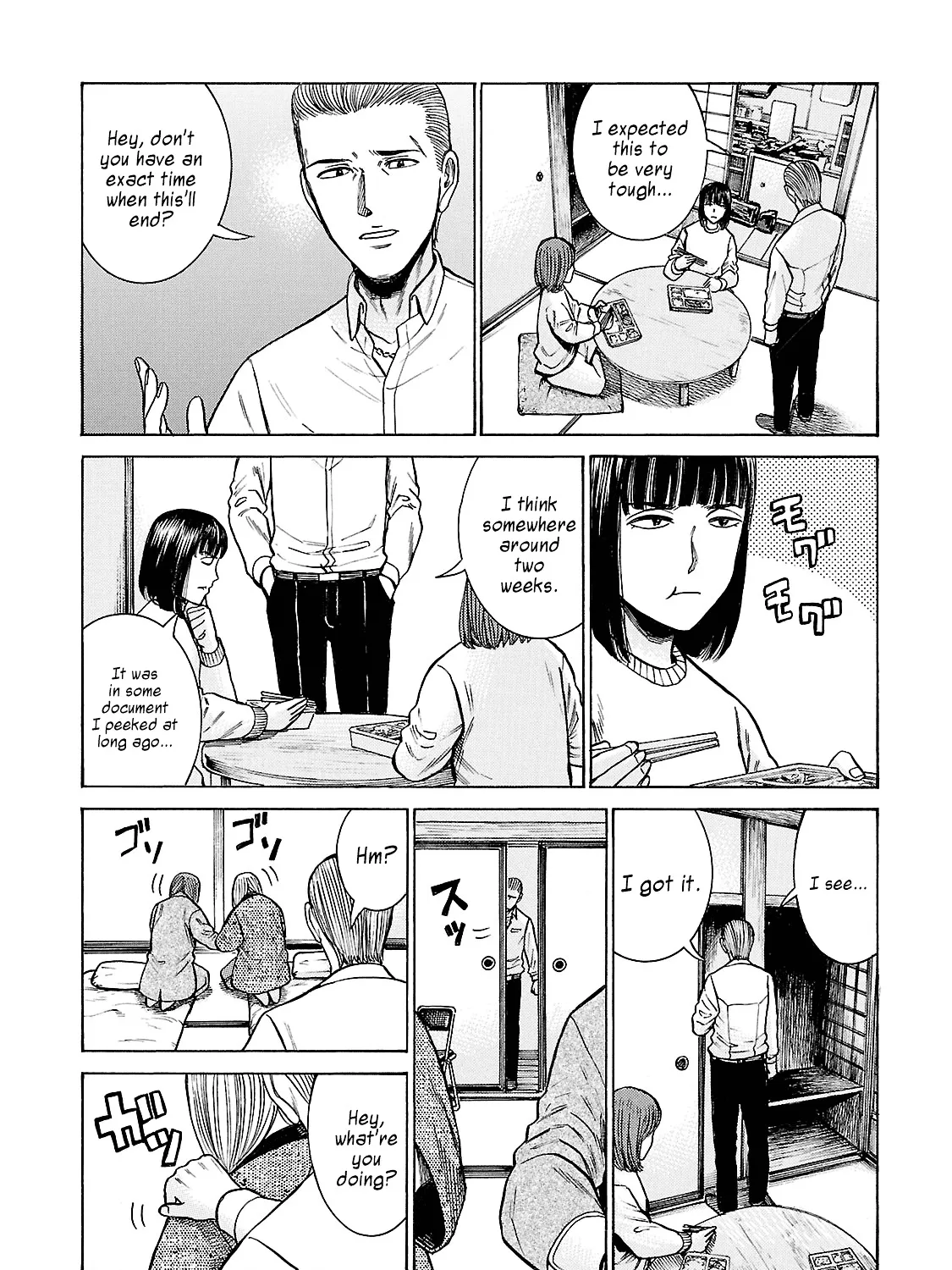 Hinamatsuri - Page 30