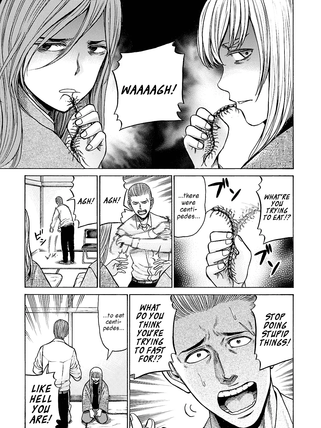 Hinamatsuri - Page 32