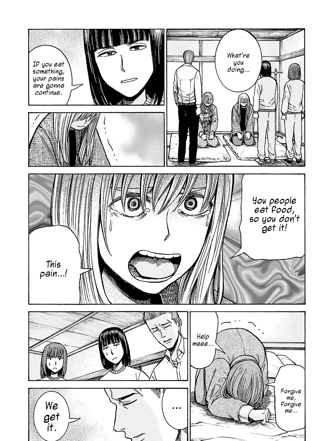 Hinamatsuri - Page 34