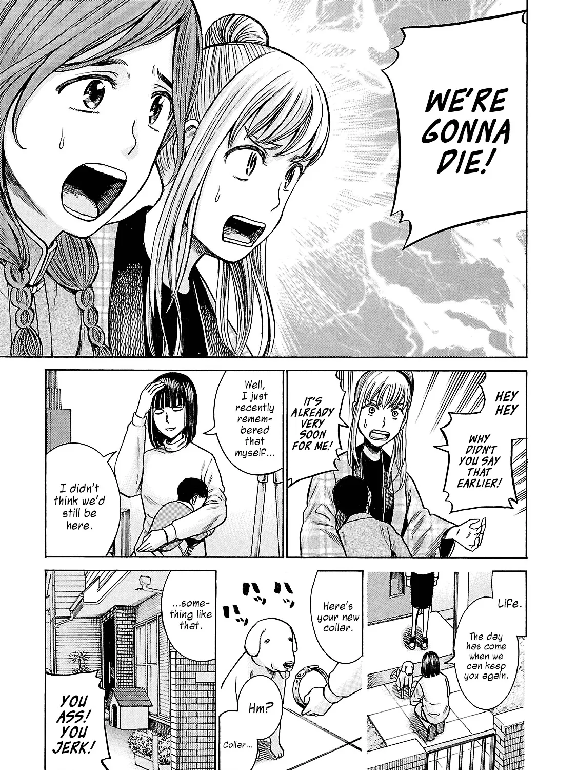 Hinamatsuri - Page 4