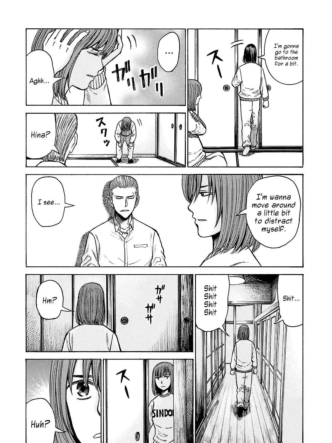 Hinamatsuri - Page 40