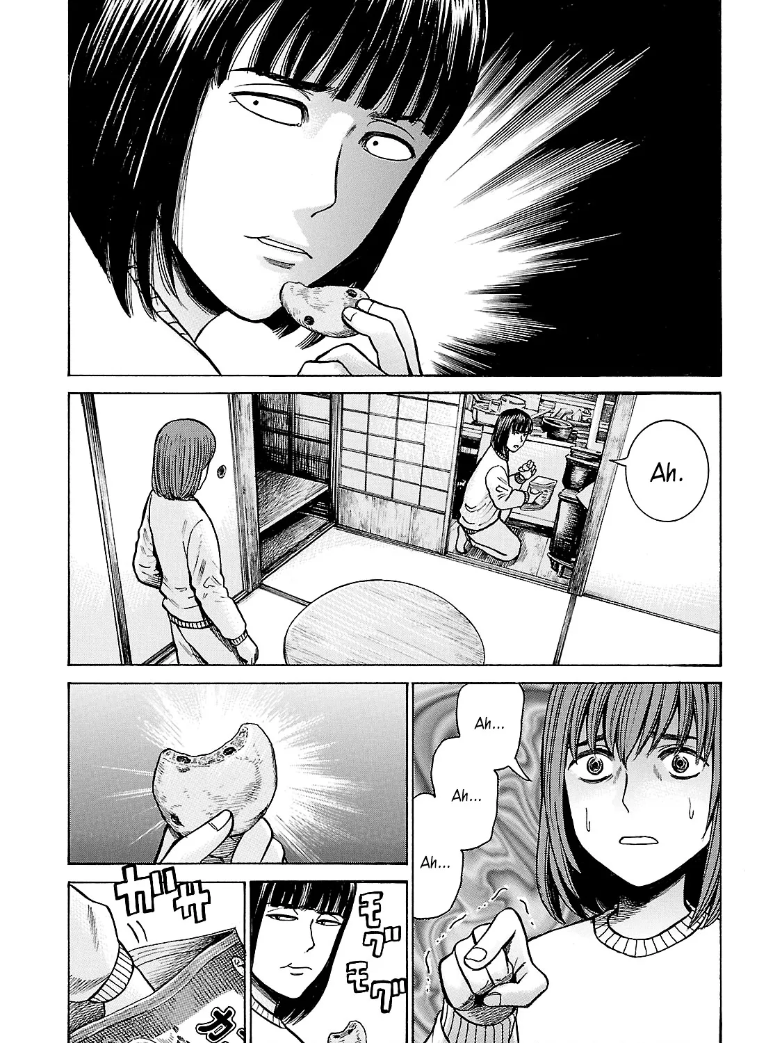 Hinamatsuri - Page 42