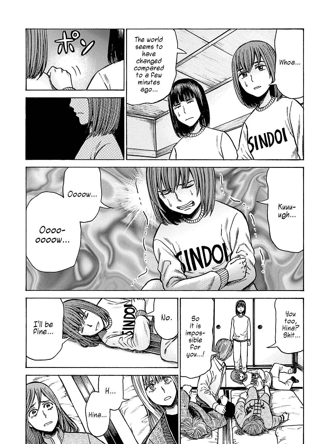 Hinamatsuri - Page 48