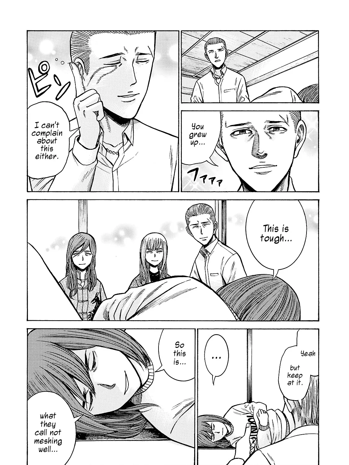 Hinamatsuri - Page 52