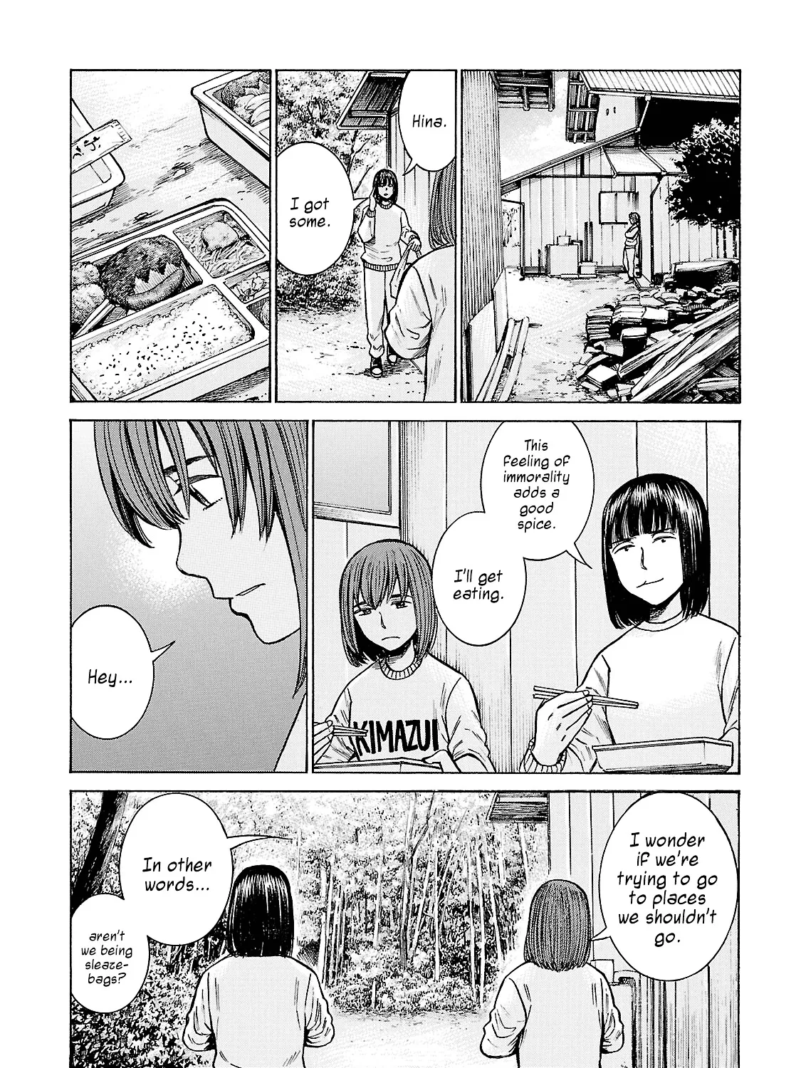 Hinamatsuri - Page 54