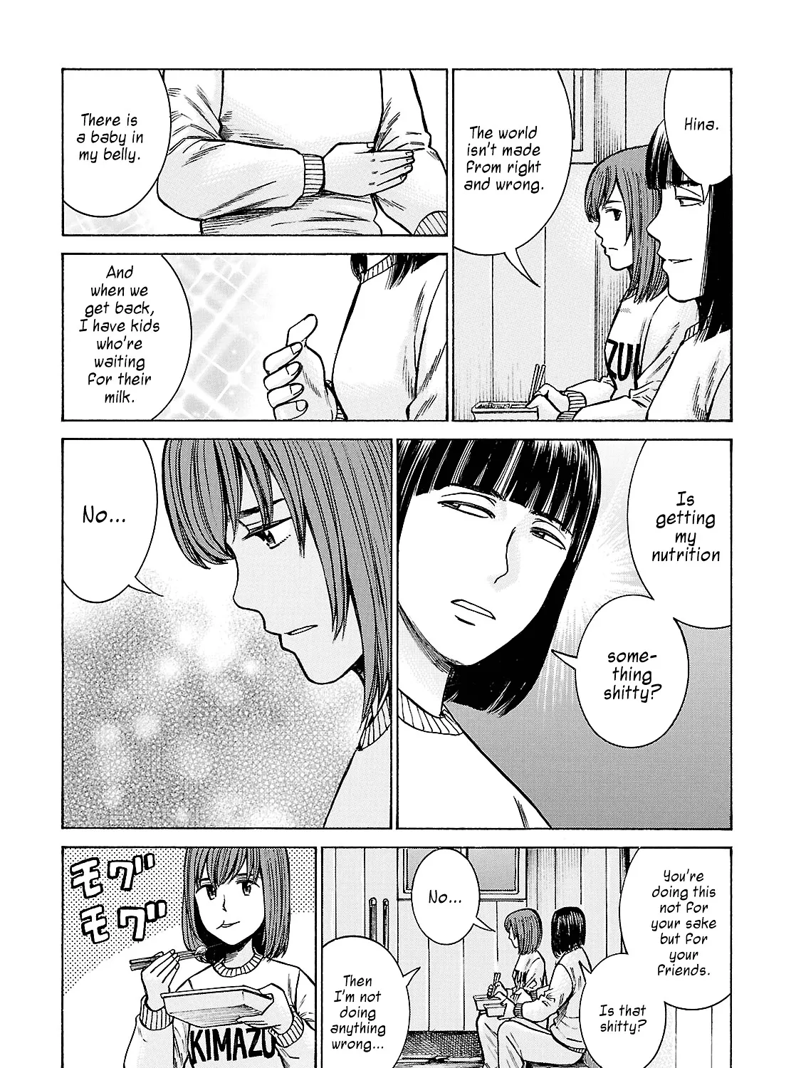 Hinamatsuri - Page 56