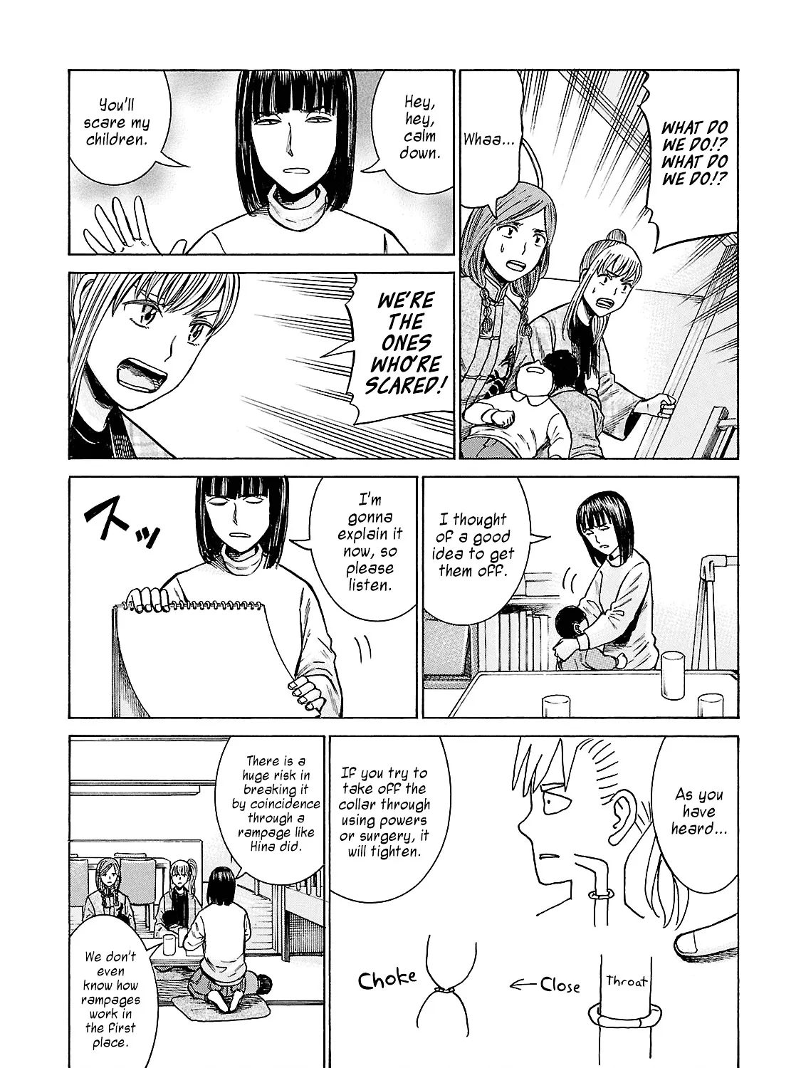 Hinamatsuri - Page 6