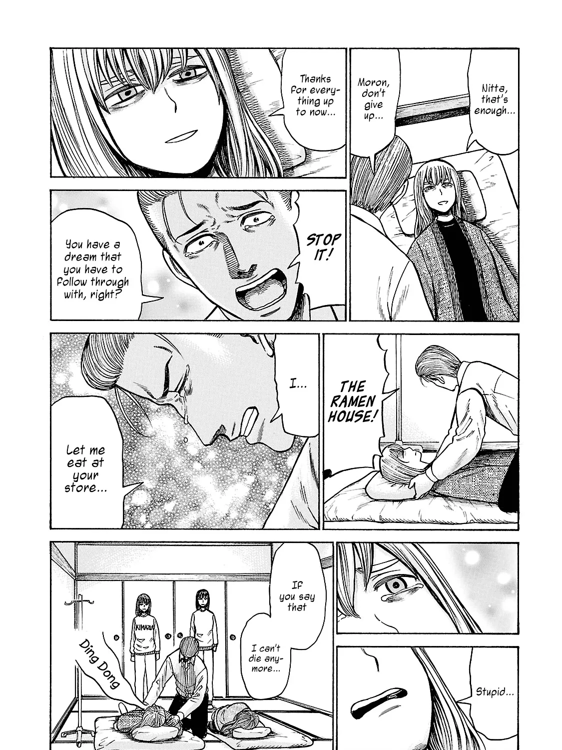 Hinamatsuri - Page 62