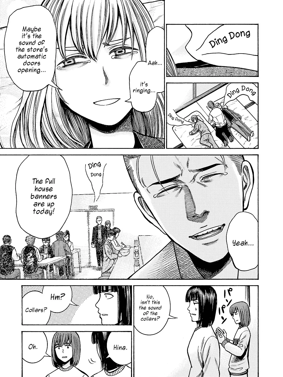 Hinamatsuri - Page 64