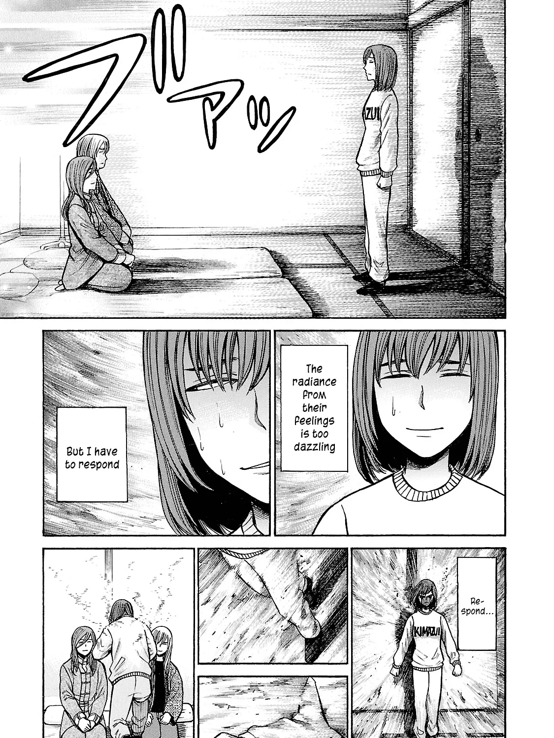 Hinamatsuri - Page 72