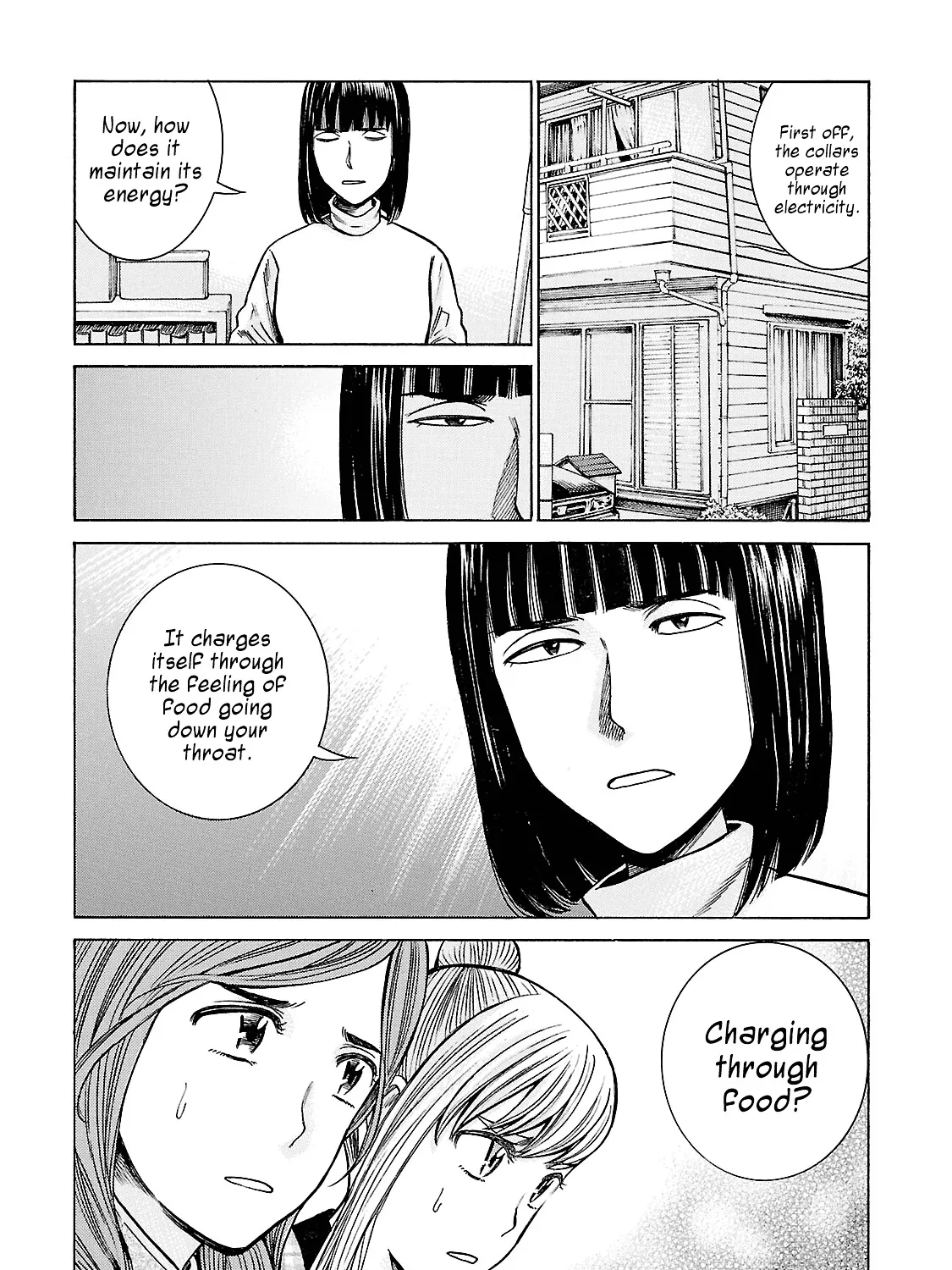 Hinamatsuri - Page 8