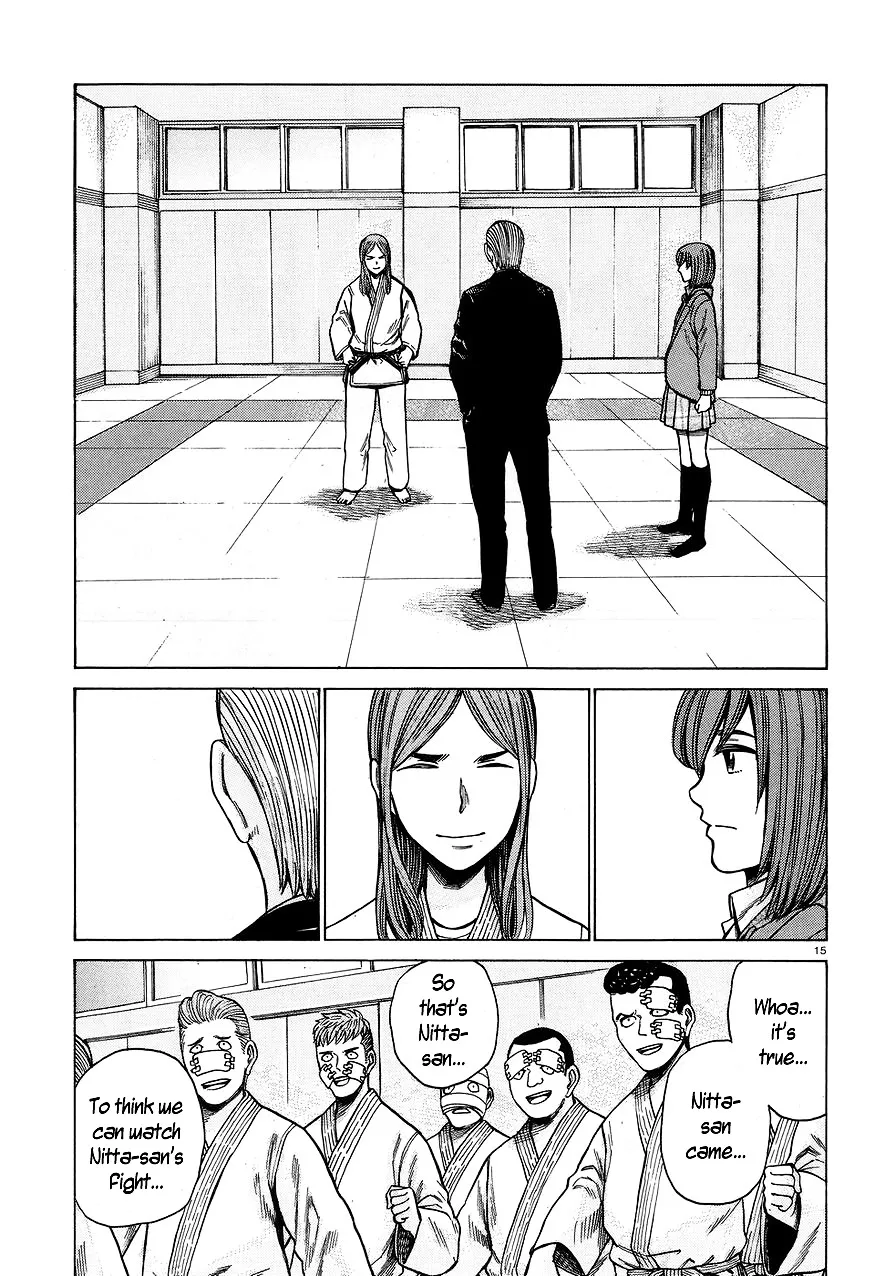 Hinamatsuri - Page 14