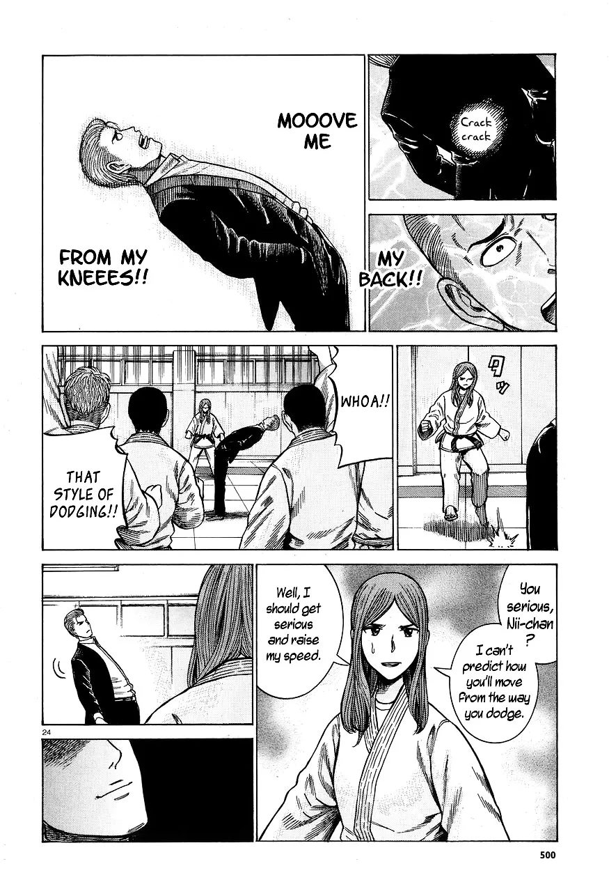 Hinamatsuri - Page 23