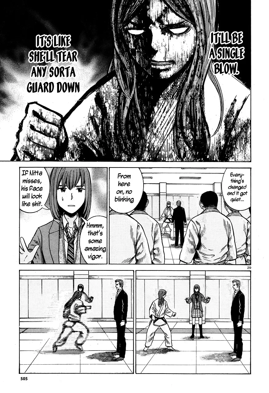 Hinamatsuri - Page 28