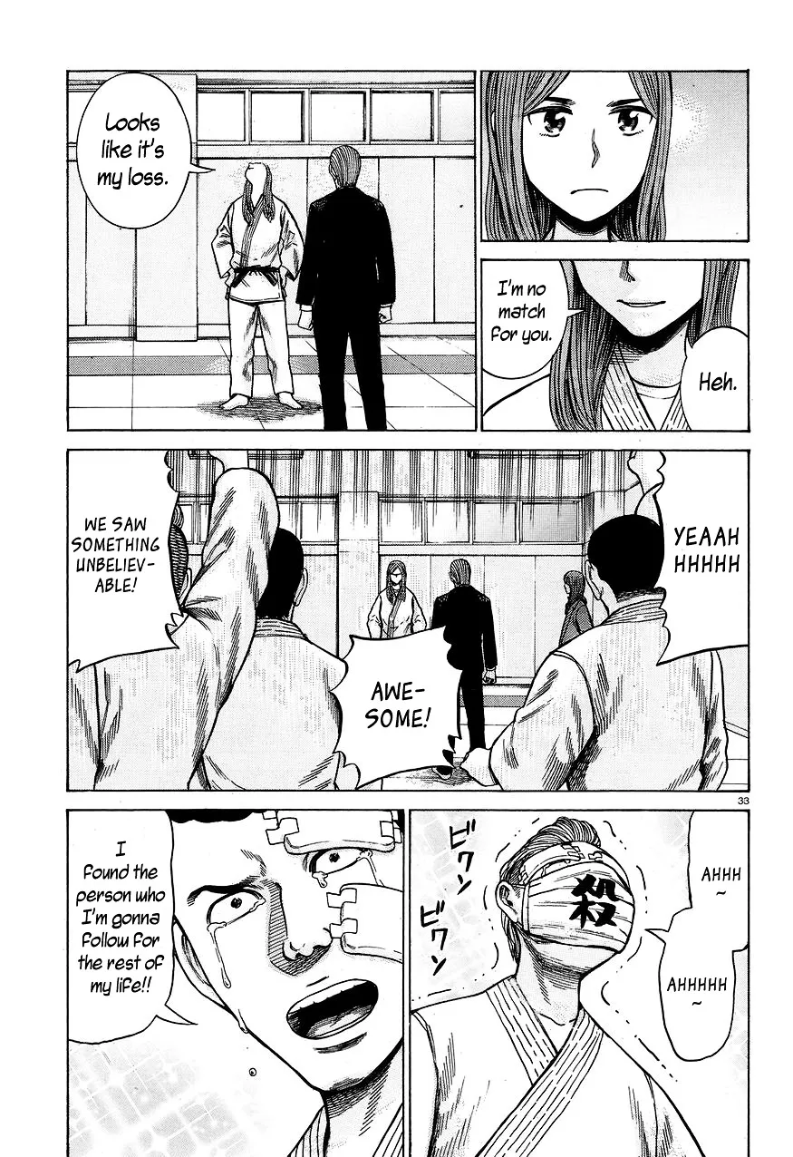 Hinamatsuri - Page 31