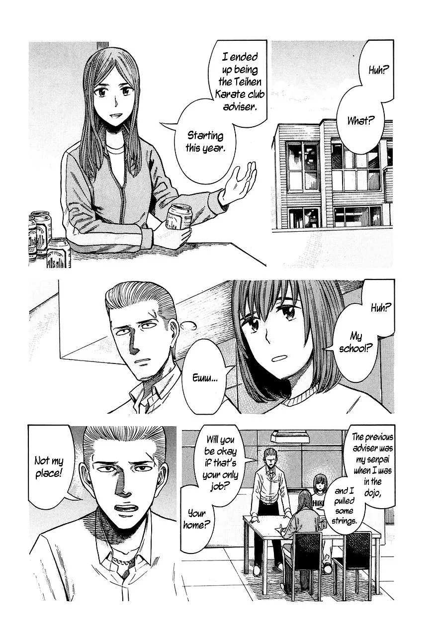 Hinamatsuri - Page 5