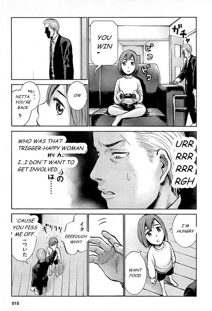 Hinamatsuri - Page 16