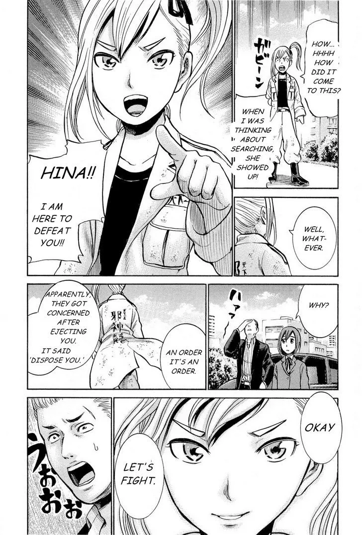 Hinamatsuri - Page 27