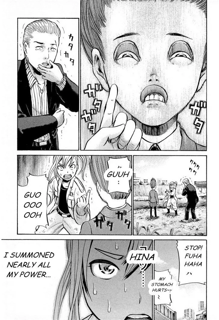 Hinamatsuri - Page 34