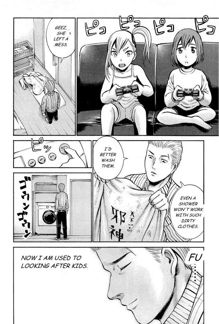 Hinamatsuri - Page 39