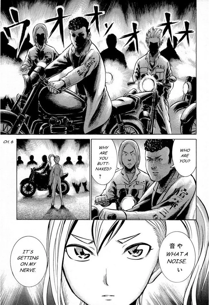 Hinamatsuri - Page 4