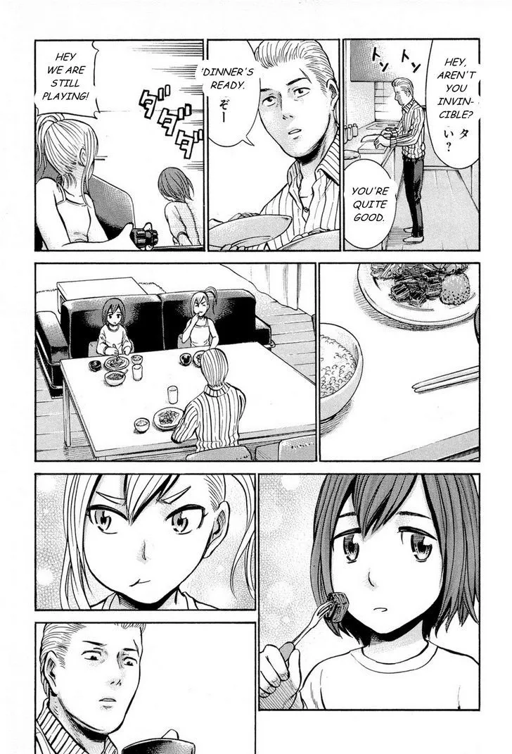 Hinamatsuri - Page 40