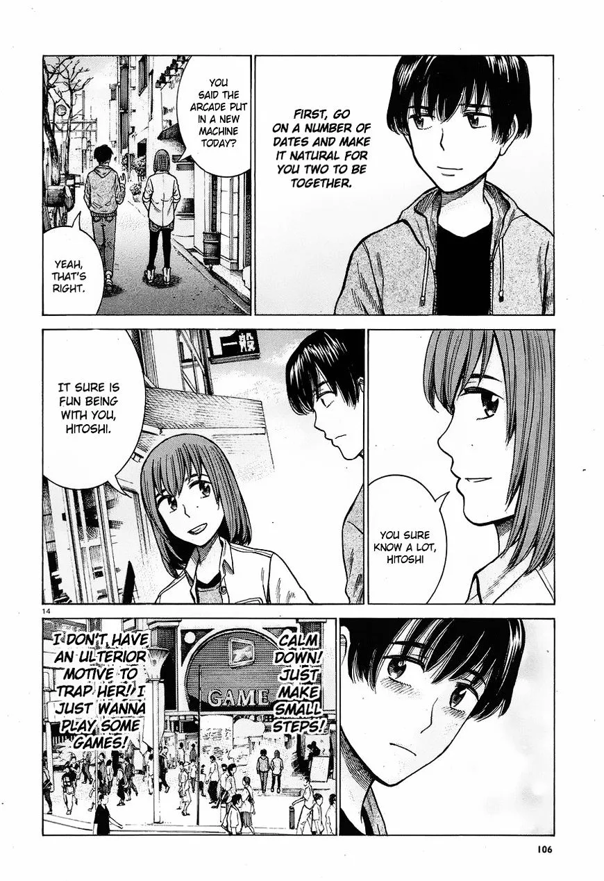 Hinamatsuri - Page 13