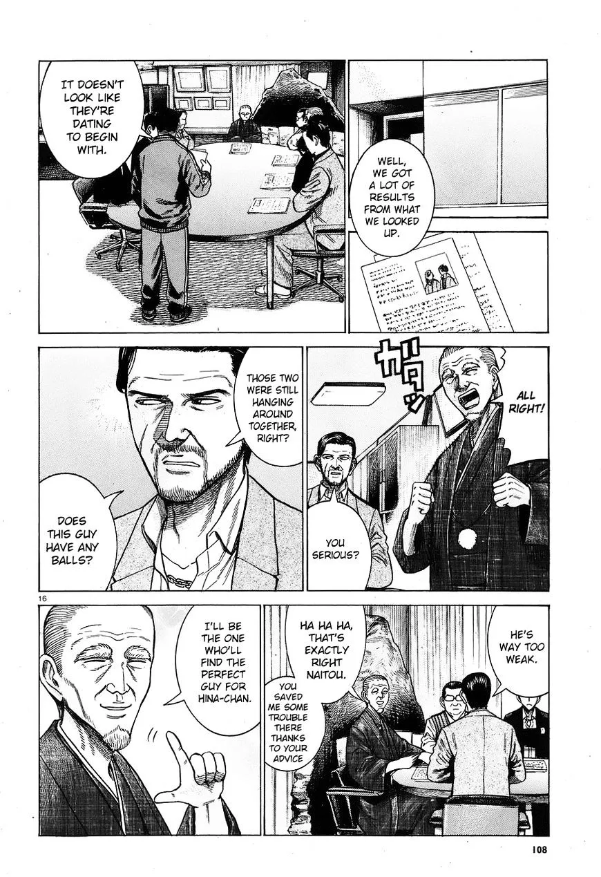 Hinamatsuri - Page 15