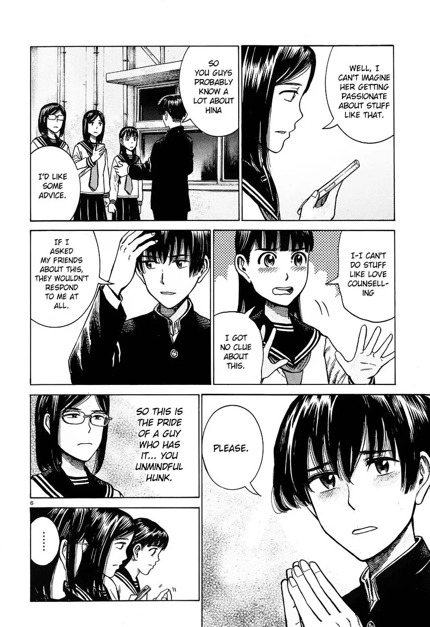 Hinamatsuri - Page 5