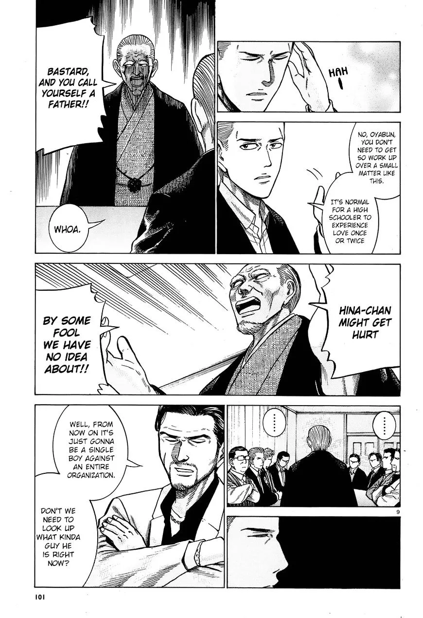 Hinamatsuri - Page 8